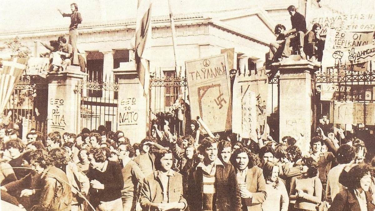 politexneio-1973