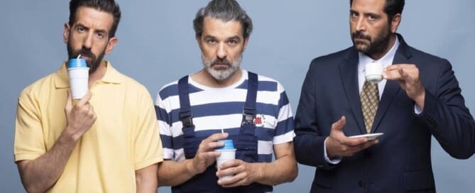 θέατρο Art Box Fargani