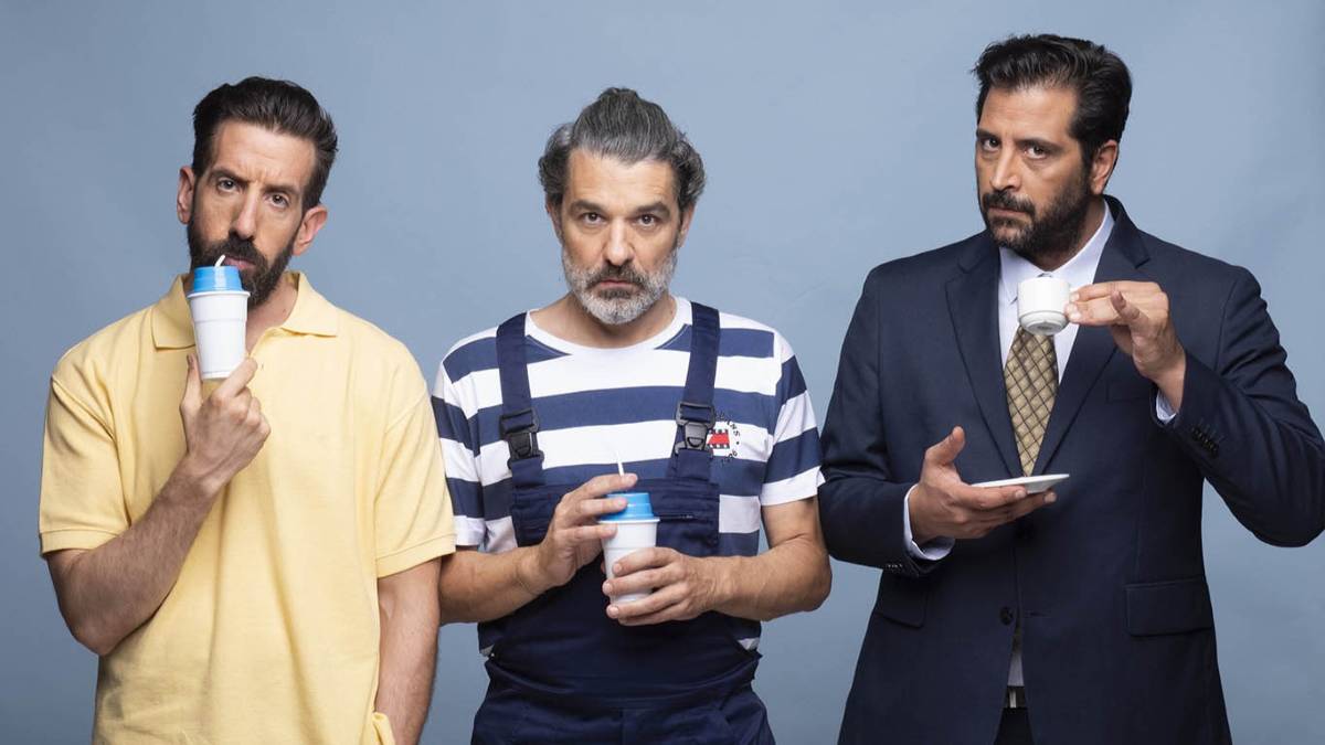 θέατρο Art Box Fargani