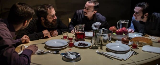 Η θεατρική ομάδα GAFF