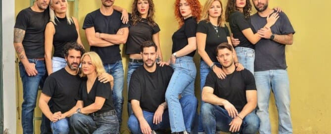 Horace McCoy «ΣΚΟΤΩΝΟΥΝ ΤΑ ΑΛΟΓΑ ΟΤΑΝ ΓΕΡΑΣΟΥΝ»