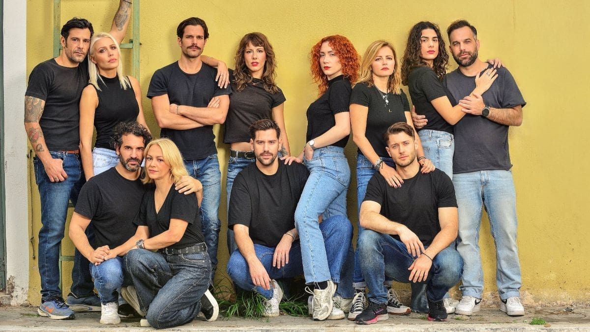 Horace McCoy «ΣΚΟΤΩΝΟΥΝ ΤΑ ΑΛΟΓΑ ΟΤΑΝ ΓΕΡΑΣΟΥΝ»