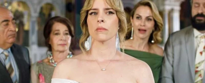 Φίλοι για Πάντα σε σκηνοθεσία Κωνσταντίνος Μουσούλης.