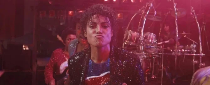 Michael: Η ζωή του «Βασιλιά της Pop»