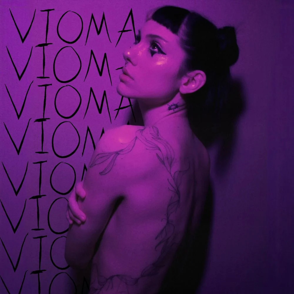 Joanne: Μας τραγουδάει το δικό της «VIOMA»